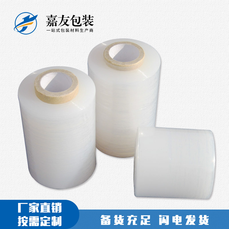 打包一個(gè)托盤大概需要多少纏繞膜？