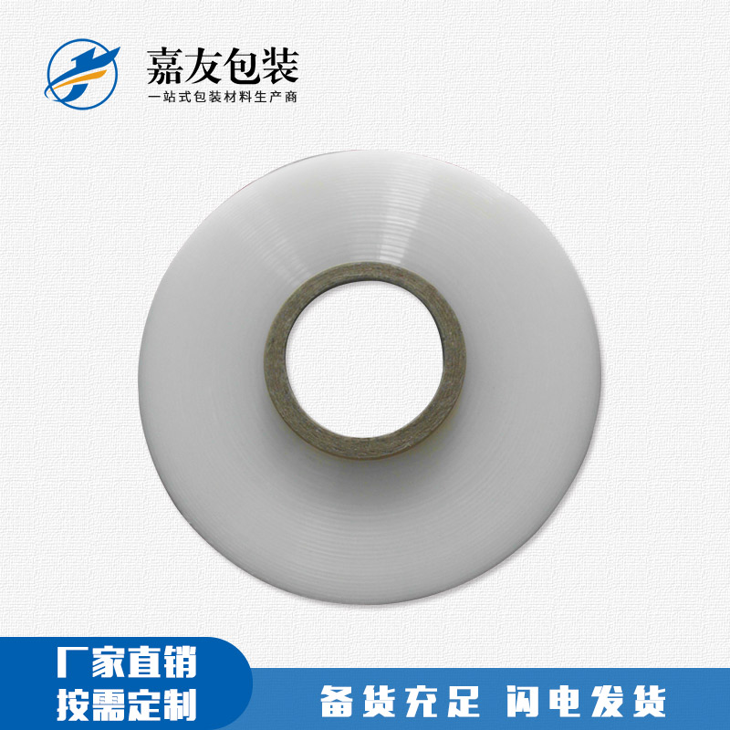 為什么金屬制品多數(shù)都使用纏繞拉伸膜包裝？