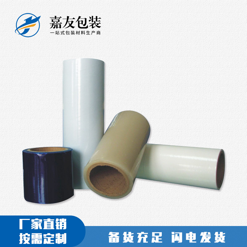 存放纏繞膜的環(huán)境溫度會(huì)影響纏繞膜的粘性嗎？