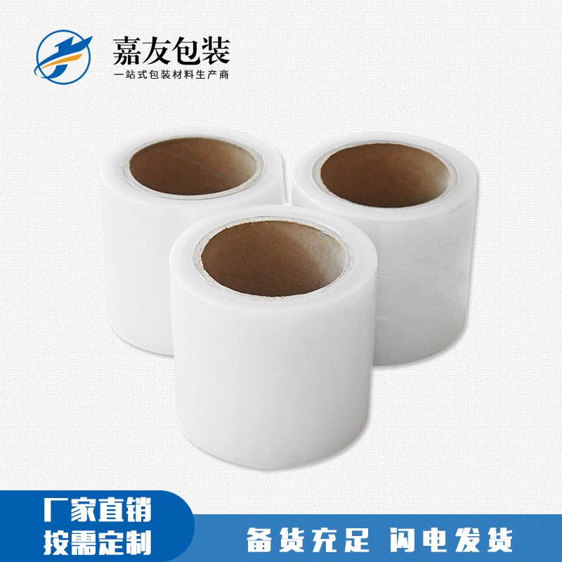 纏繞膜的存放環(huán)境溫度會(huì)影響到其粘性嗎？