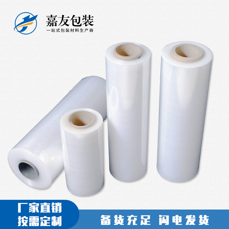 拉伸膜的拉伸系數(shù)代表什么？